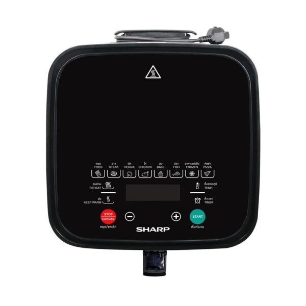 SHARP หม้อทอด KF-AF70DB 7ลิตร - Image 2
