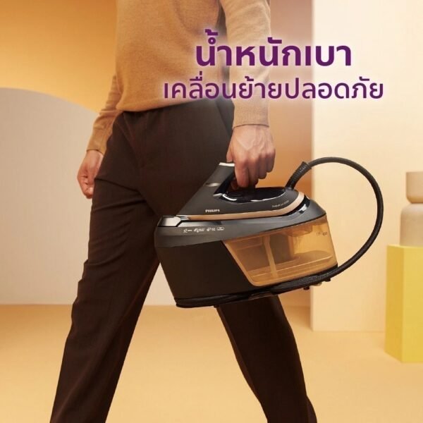 Philips PerfectCare 6000 Series เตารีดแรงดันไอน้ำ เพอร์เฟคแคร์คอมแพค รุ่น PSG6064/80 - Image 3